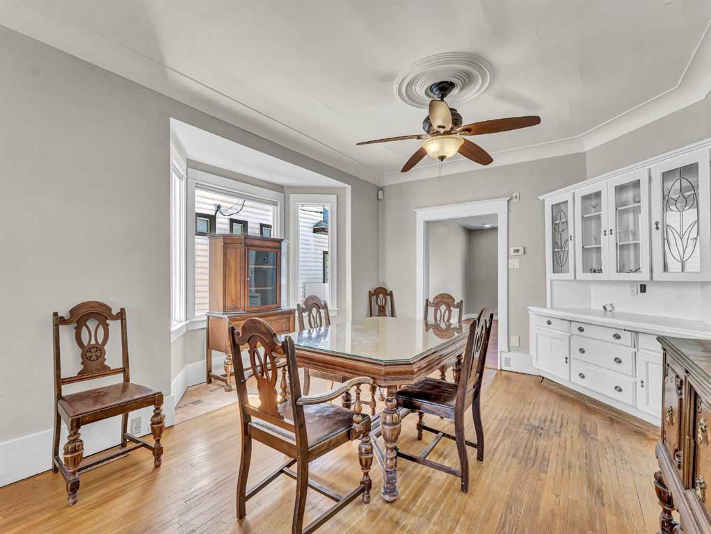 234 Aberdeen Street SE