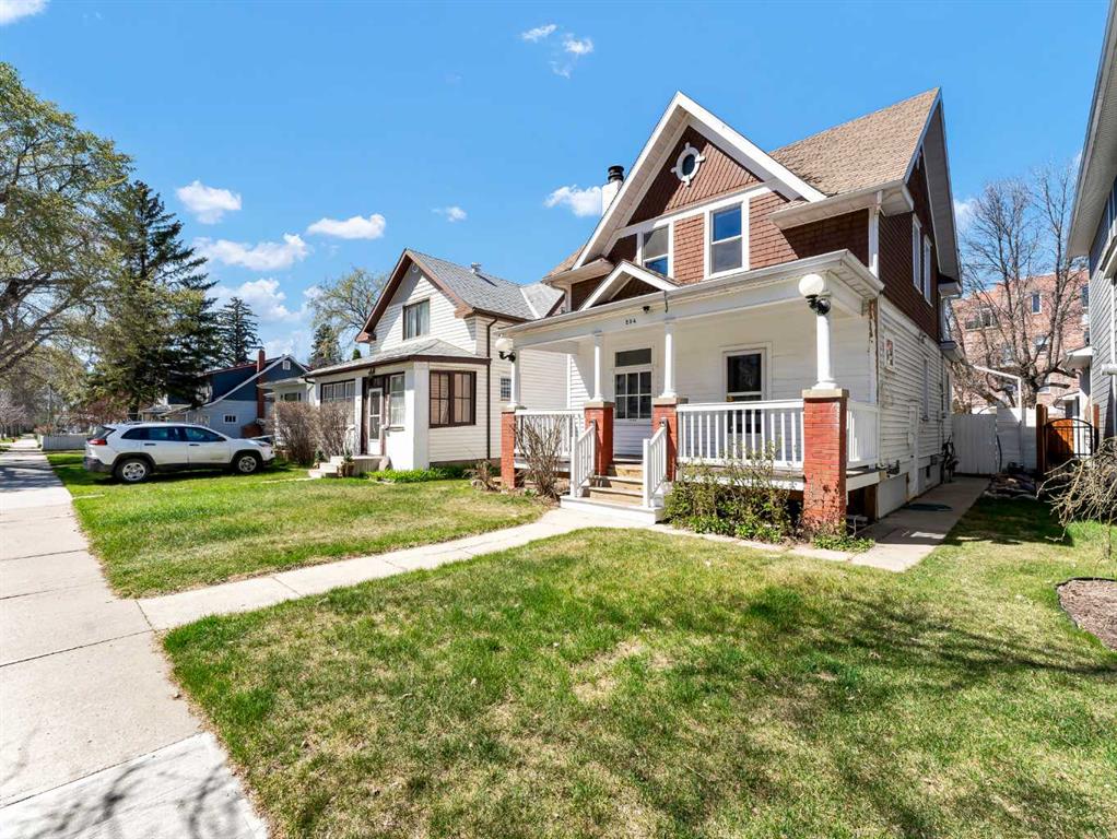 234 Aberdeen Street SE
