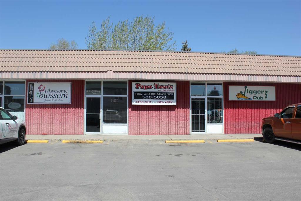 #E 303 Southridge Drive SE, Medicine Hat