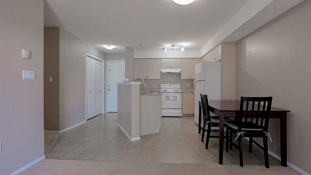 #211 1616 Saamis Drive NW